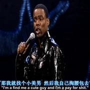 克里斯·洛克：杀死信使 Chris Rock: Kill the Messenger