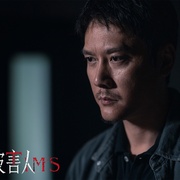 黄雀在后！