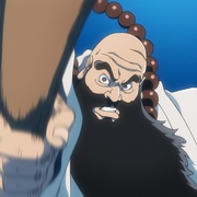 死神 千年血战篇 -相克谭- BLEACH 千年血戦篇-相剋譚-