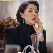 黑土无言