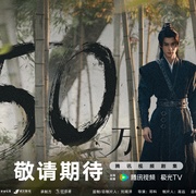 大奉打更人