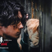 九龙城寨之围城 九龍城寨·圍城