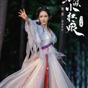 点击查看图片 狐妖小红娘·月红篇