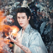 点击查看图片 狐妖小红娘·月红篇