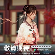 永夜星河