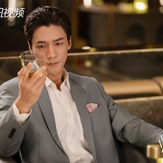 照亮你