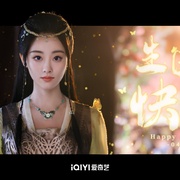 点击查看图片 烈焰
