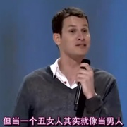 Daniel Tosh: Happy Thoughts