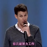 Daniel Tosh: Happy Thoughts