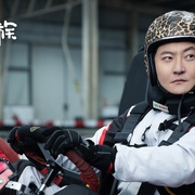 追爱家族
