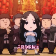 一人之下·锈铁重现