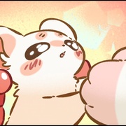 有兽焉