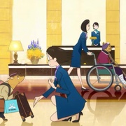 北极百货店的接待员 北極百貨店のコンシェルジュさん