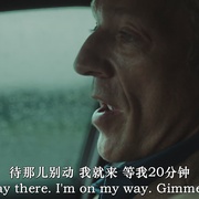 致命伤痕 Damaged