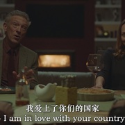 致命伤痕 Damaged