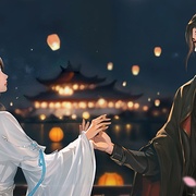 诛仙 第二季