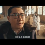 我不是酒神
