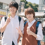 如果是你，或许可以相恋 君となら恋をしてみても