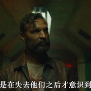 穿越时间 Сквозь время