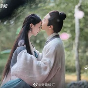 奇花记