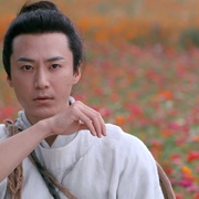 奇花记