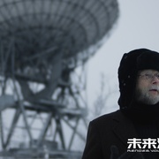 未来漫游指南 Rendezvous with the Future