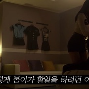 野兽们的战争 더 와일드: 야수들의 전쟁