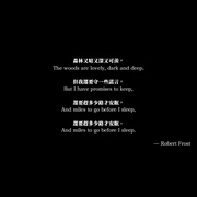 九枪 九槍