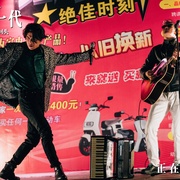 点击查看图片 风流一代