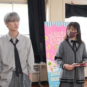 天亮就去见你 夜が明けたら、いちばんに君に会いにいく