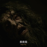 艾米利亚的孩子 Amelia's Children