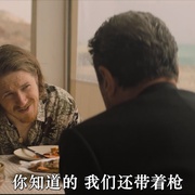 美国之星 American Star