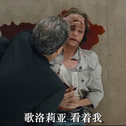 美国之星 American Star