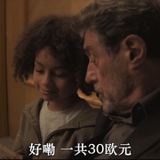 美国之星 American Star