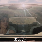 美国之星 American Star