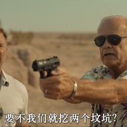 通缉犯 Wanted Man
