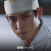 白昼之月 낮에 뜨는 달
