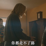 暗影守卫 Darkness of Man