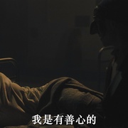 点击查看图片 暗黑游戏 DarkGame