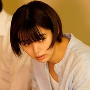 坦白你的罪行 おまえの罪を自白しろ