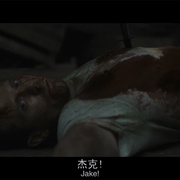 海军陆战队员6：近距离击杀 The Marine 6: Close Quarters