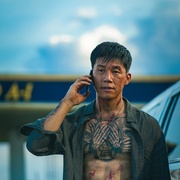 犯罪都市4 범죄도시4