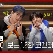语义错误 시맨틱 에러