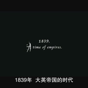 世界的边缘 Edge of the World
