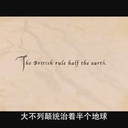 世界的边缘 Edge of the World