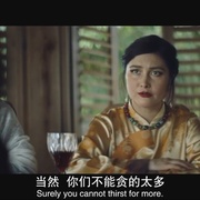 世界的边缘 Edge of the World