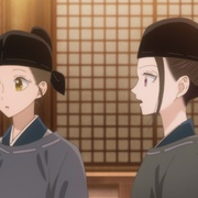后宫之乌 後宮の烏