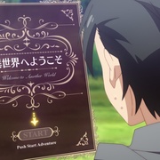 黑之召唤士 黒の召喚士