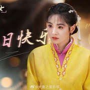 步步为陷