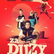 点击查看图片 长大的世界没有童话 Za duzy na bajki